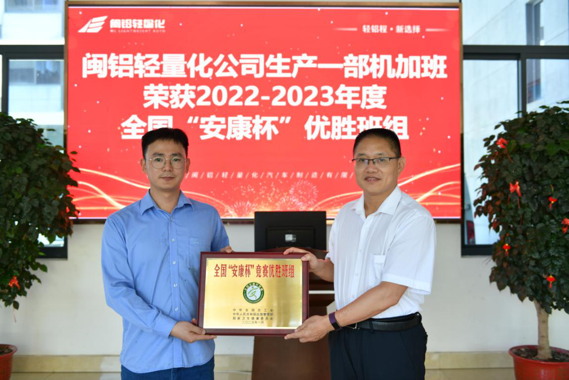 1753348878852403.png 25072401.png